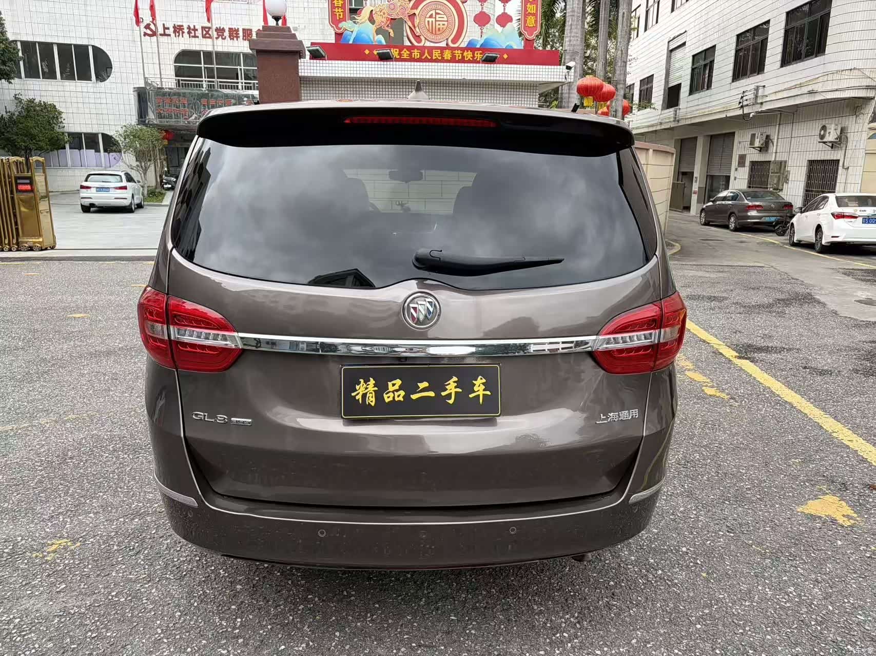 Buick GL8, 2014 6