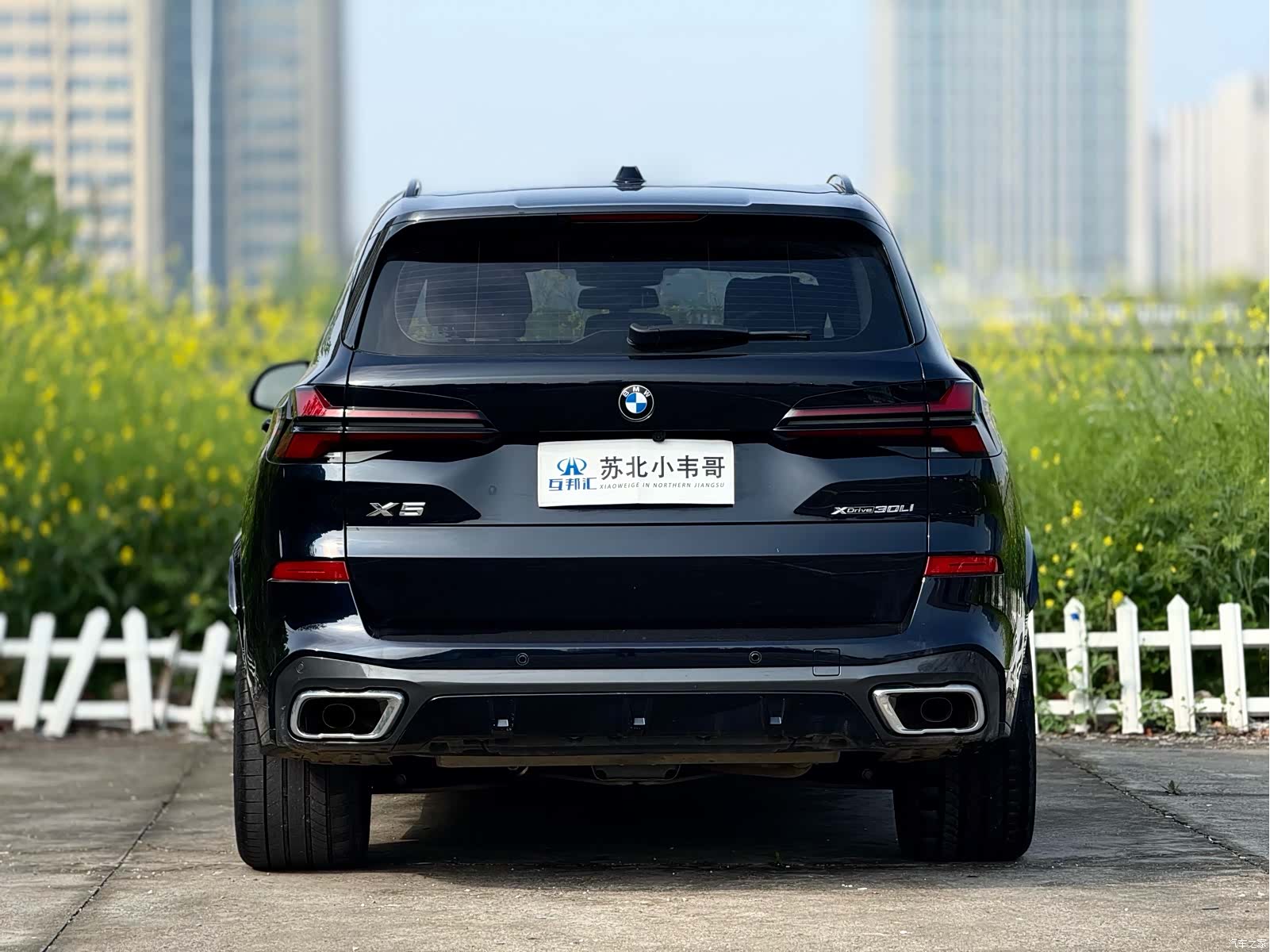 BMW X5, 2024 все фото