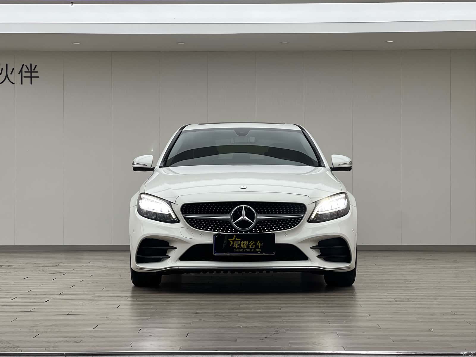 Mercedes-Benz C-Class, 2018 3