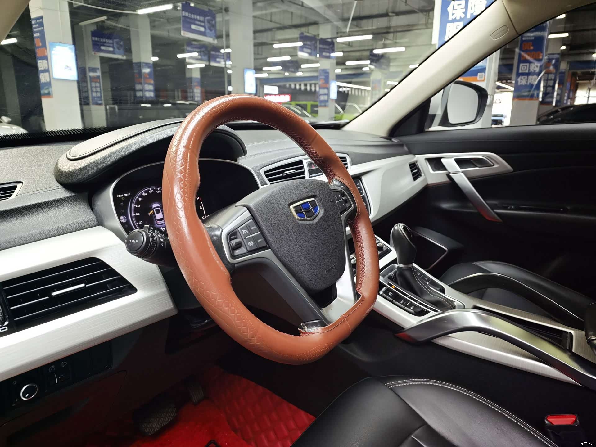 Geely Boyue, 2018 7