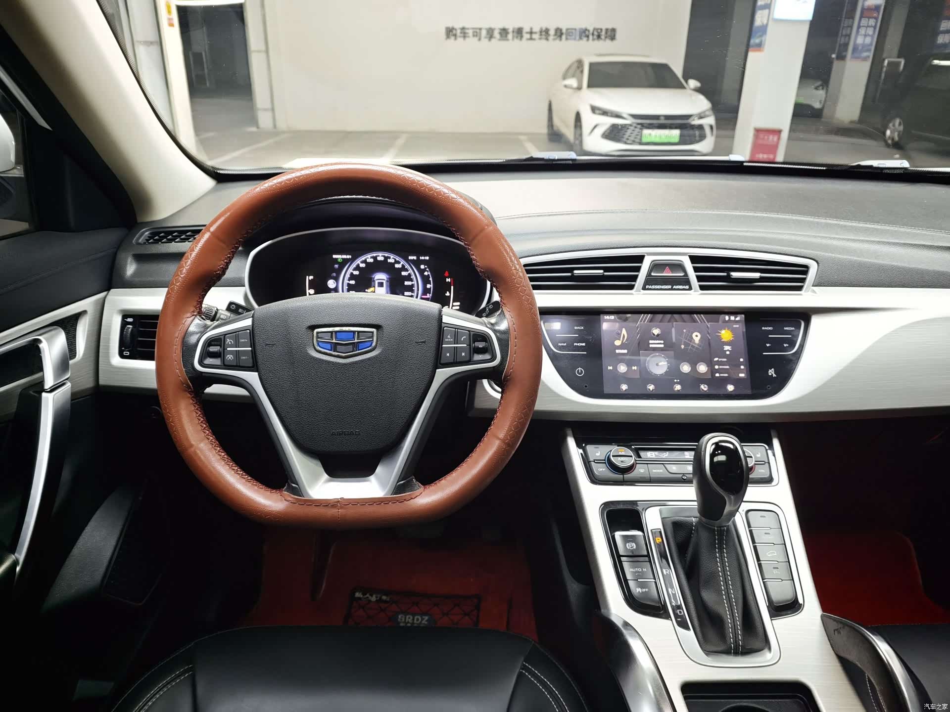 Geely Boyue, 2018 6
