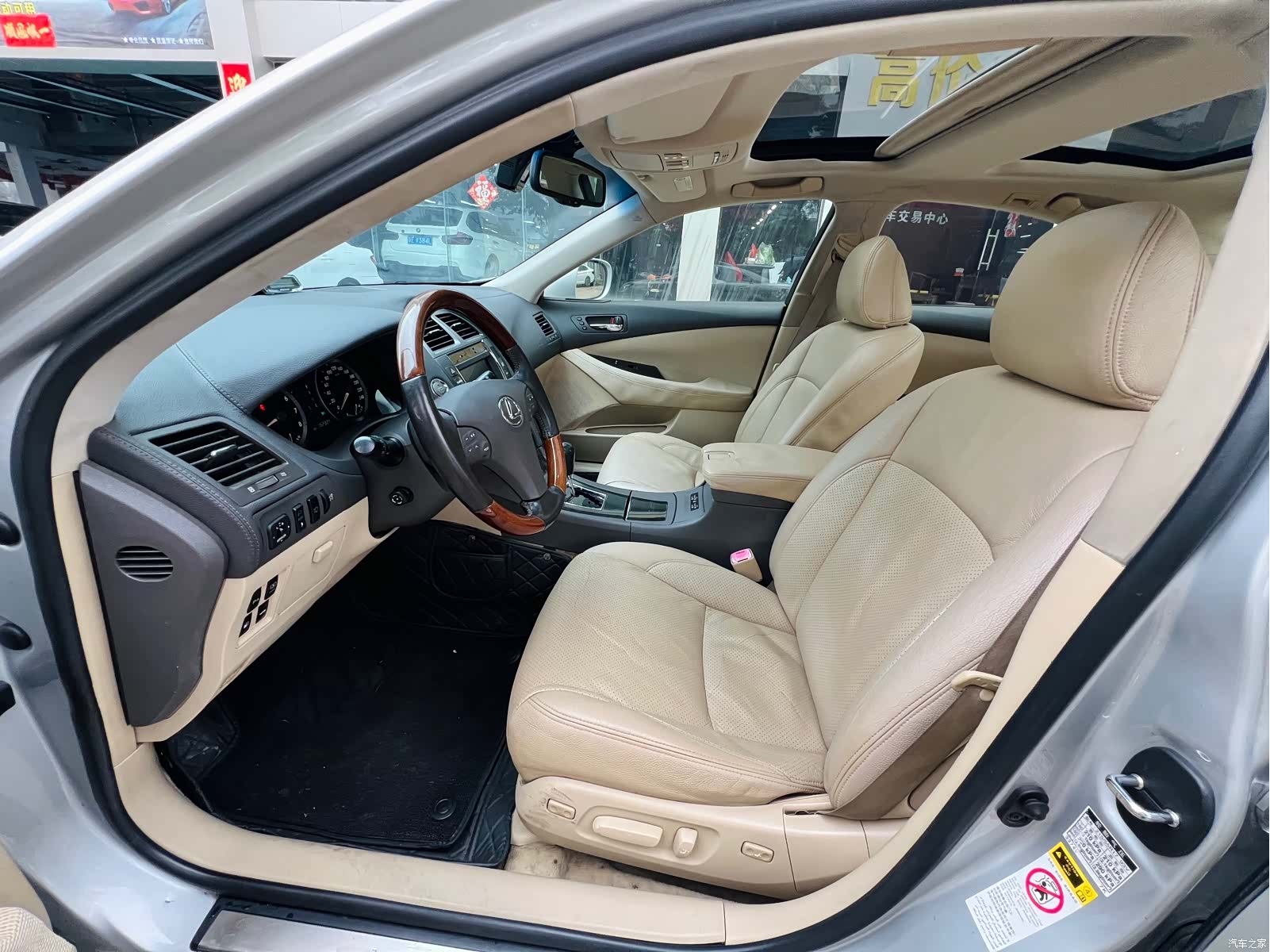 Lexus ES, 2008 12