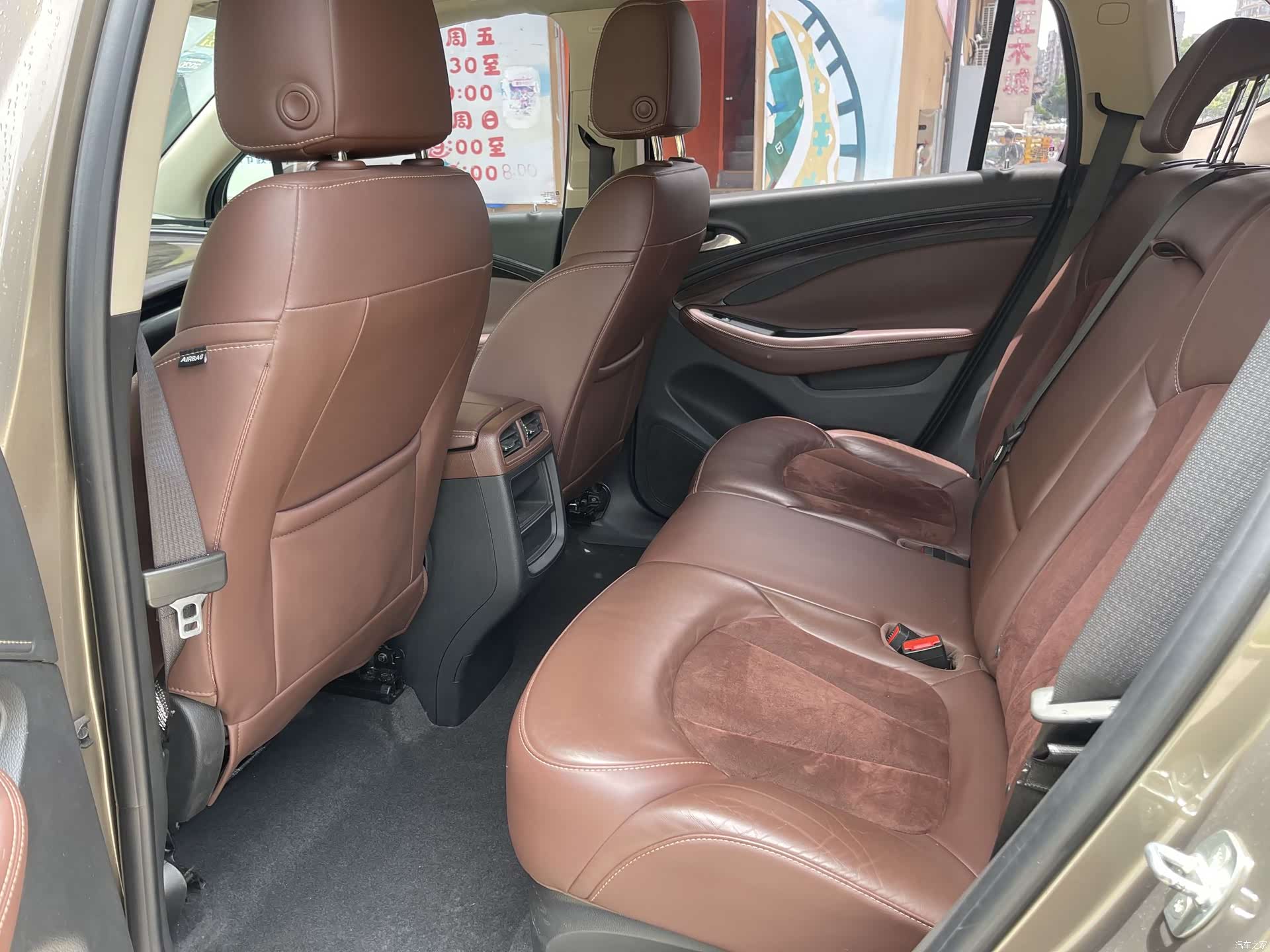 Buick Envision Plus, 2017 10