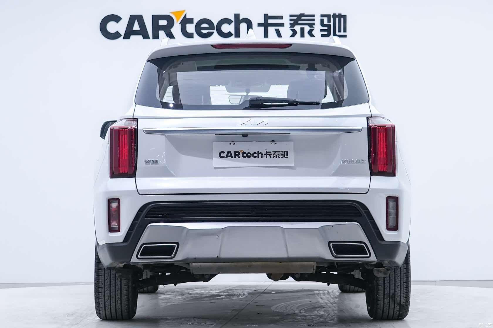 Kia Sportage, 2023 3