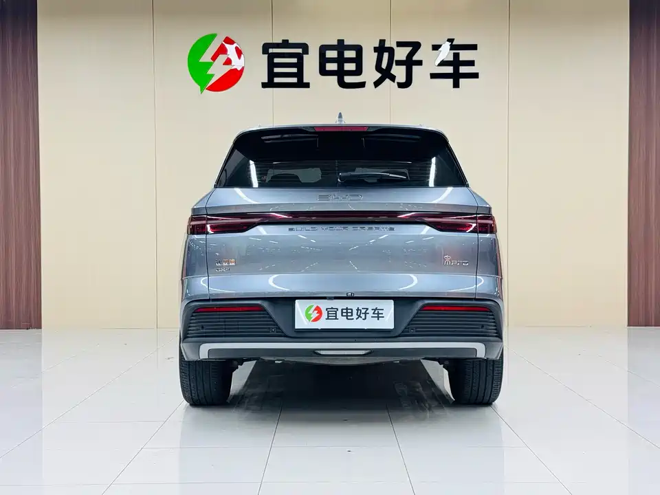 BYD Songjiang