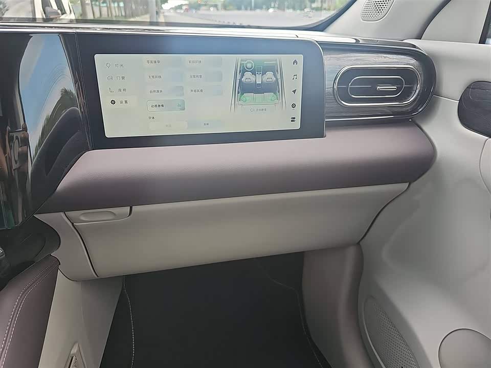 Haval Hengshui Cart