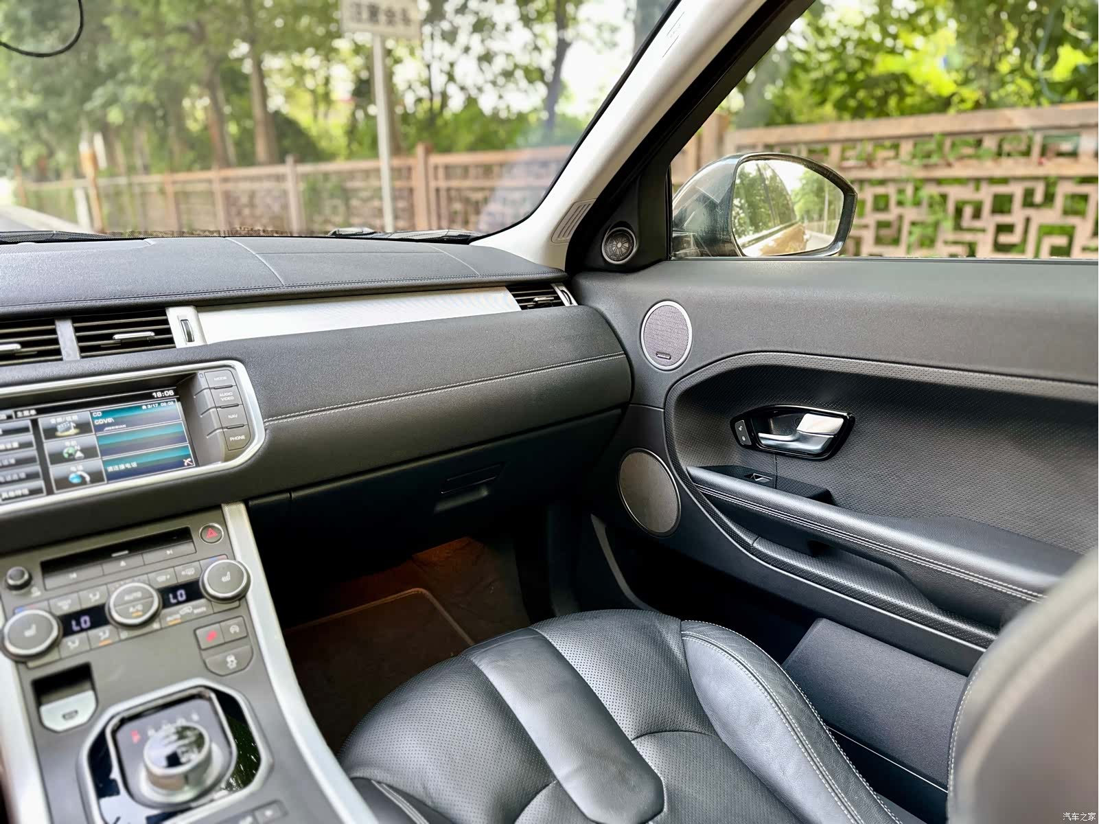 Land Rover Range Rover, 2014 19
