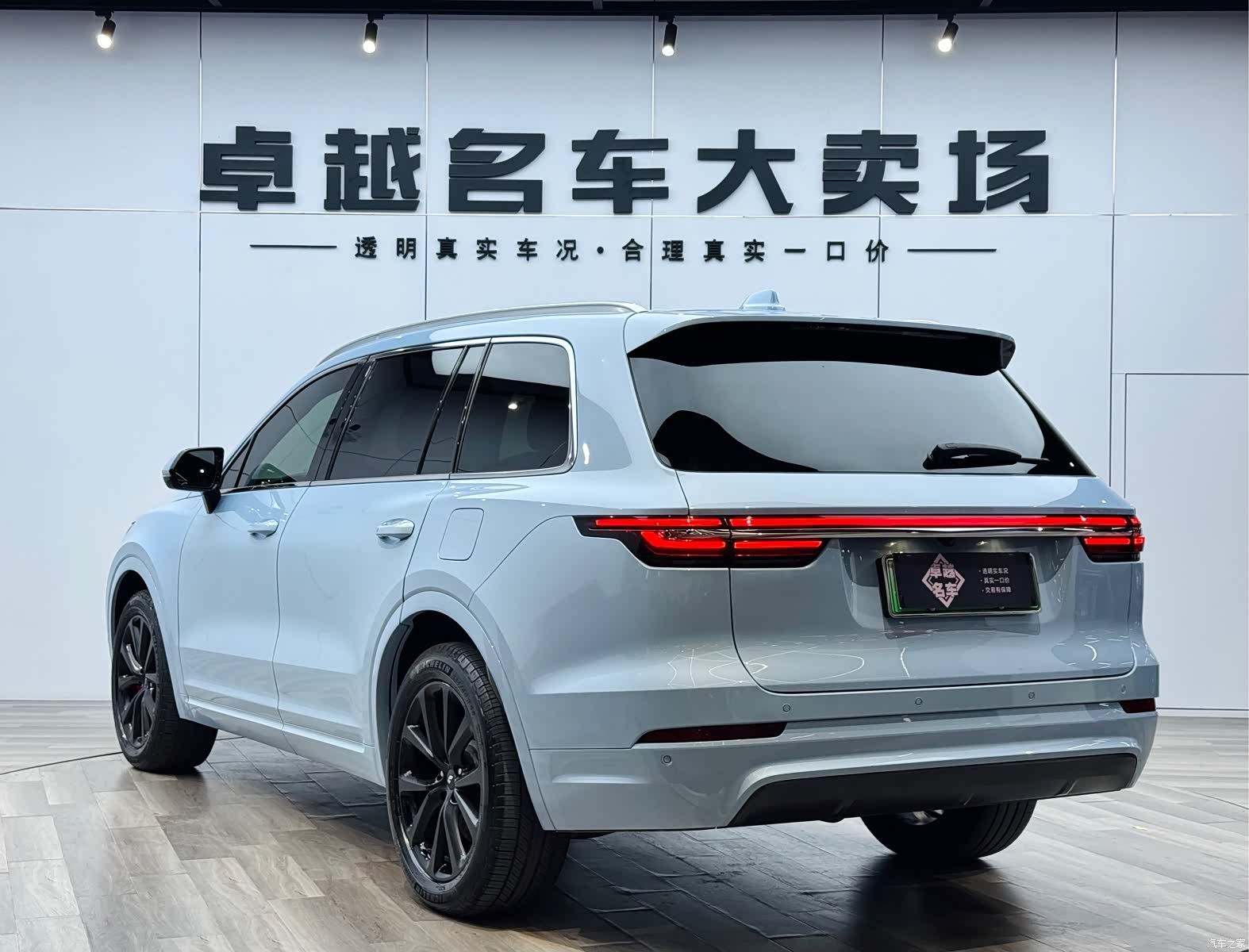 Li Auto ONE, 2021 7