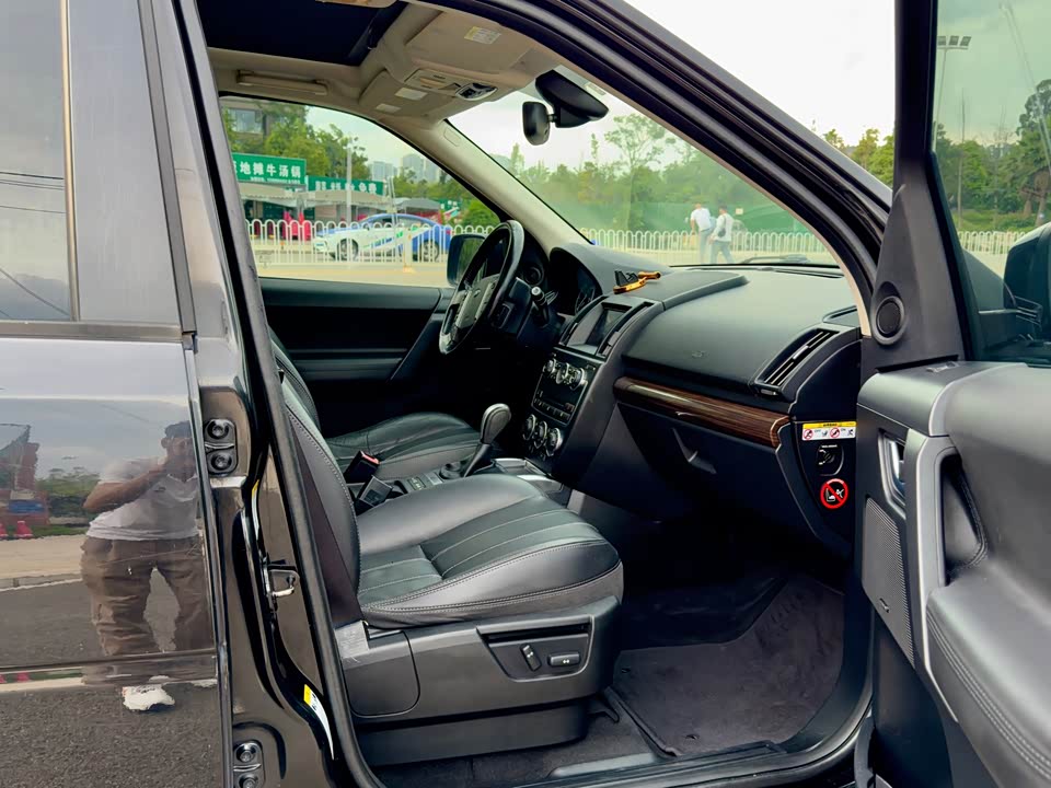 Land Rover Freelander 2 Land Rover Freelander 2