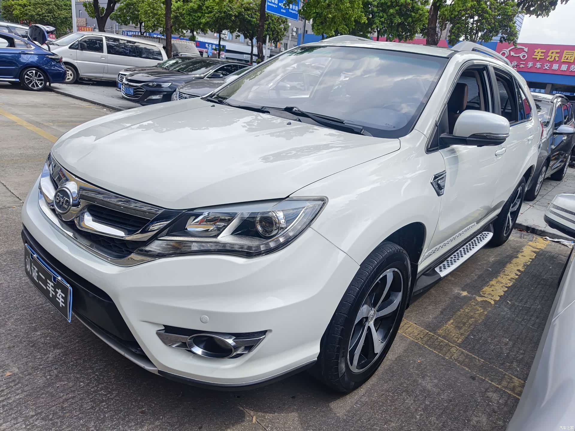 BYD S7