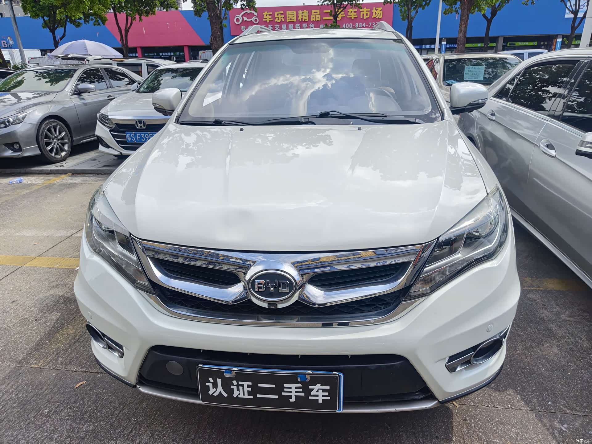 BYD S7, 2015 2