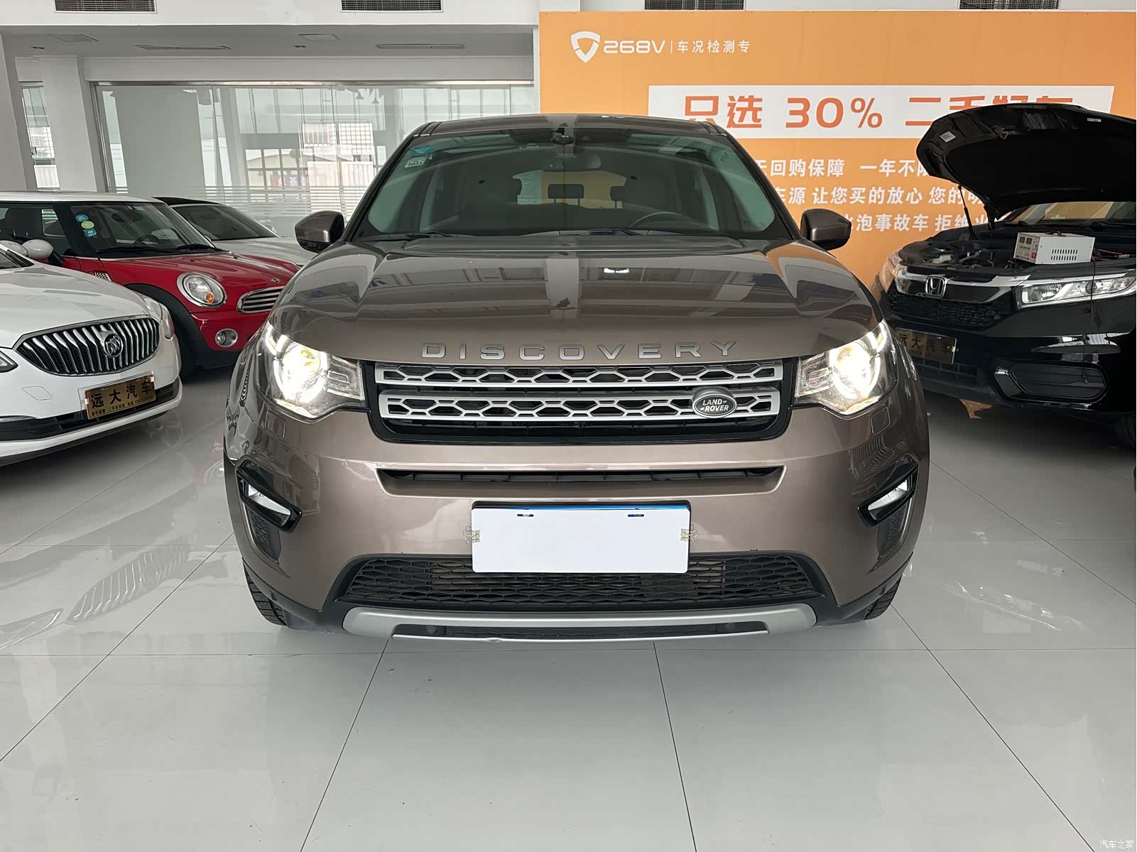 Land Rover Discovery, 2017 2