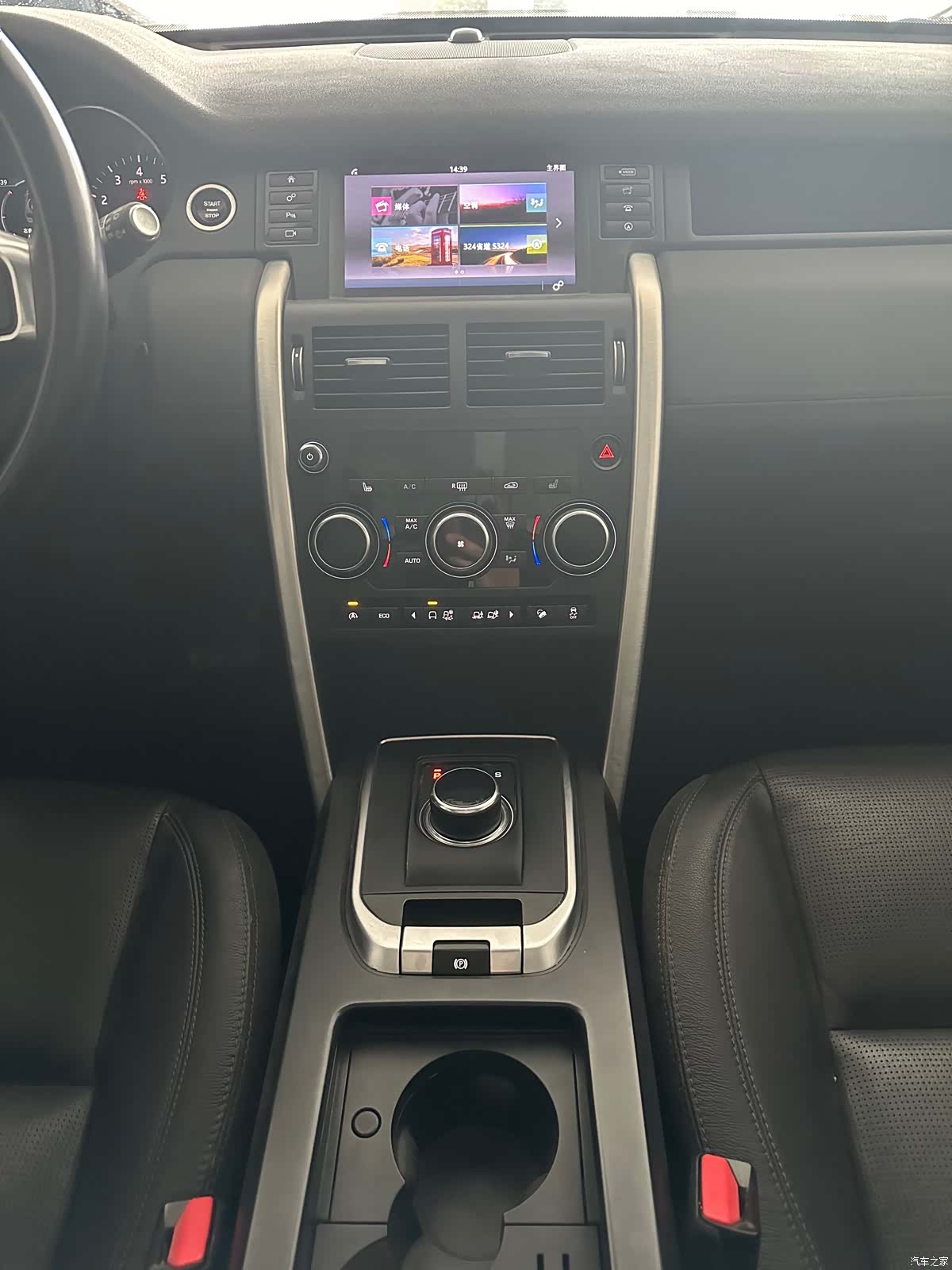 Land Rover Discovery, 2017 10