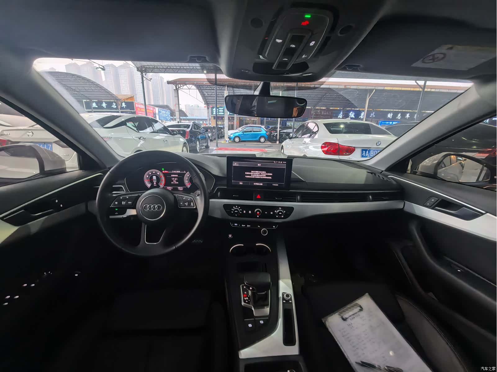 Audi A4L, 2023 4