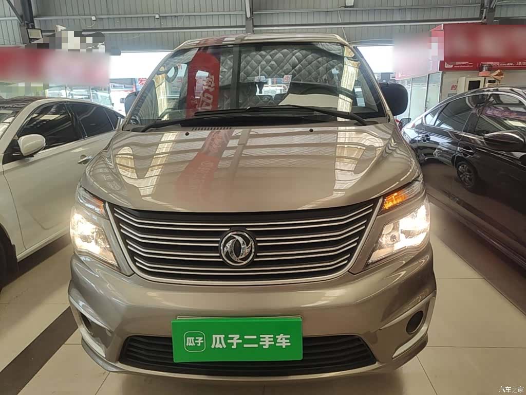DongFeng M5L, 2021 3