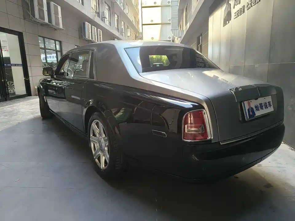 Rolls-Royce Phantom
