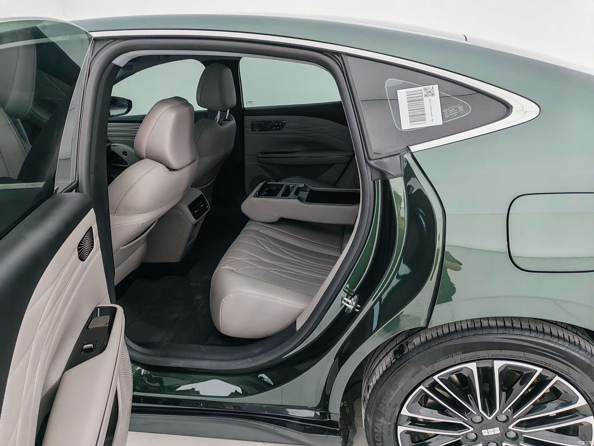 Geely 8, 2025 15