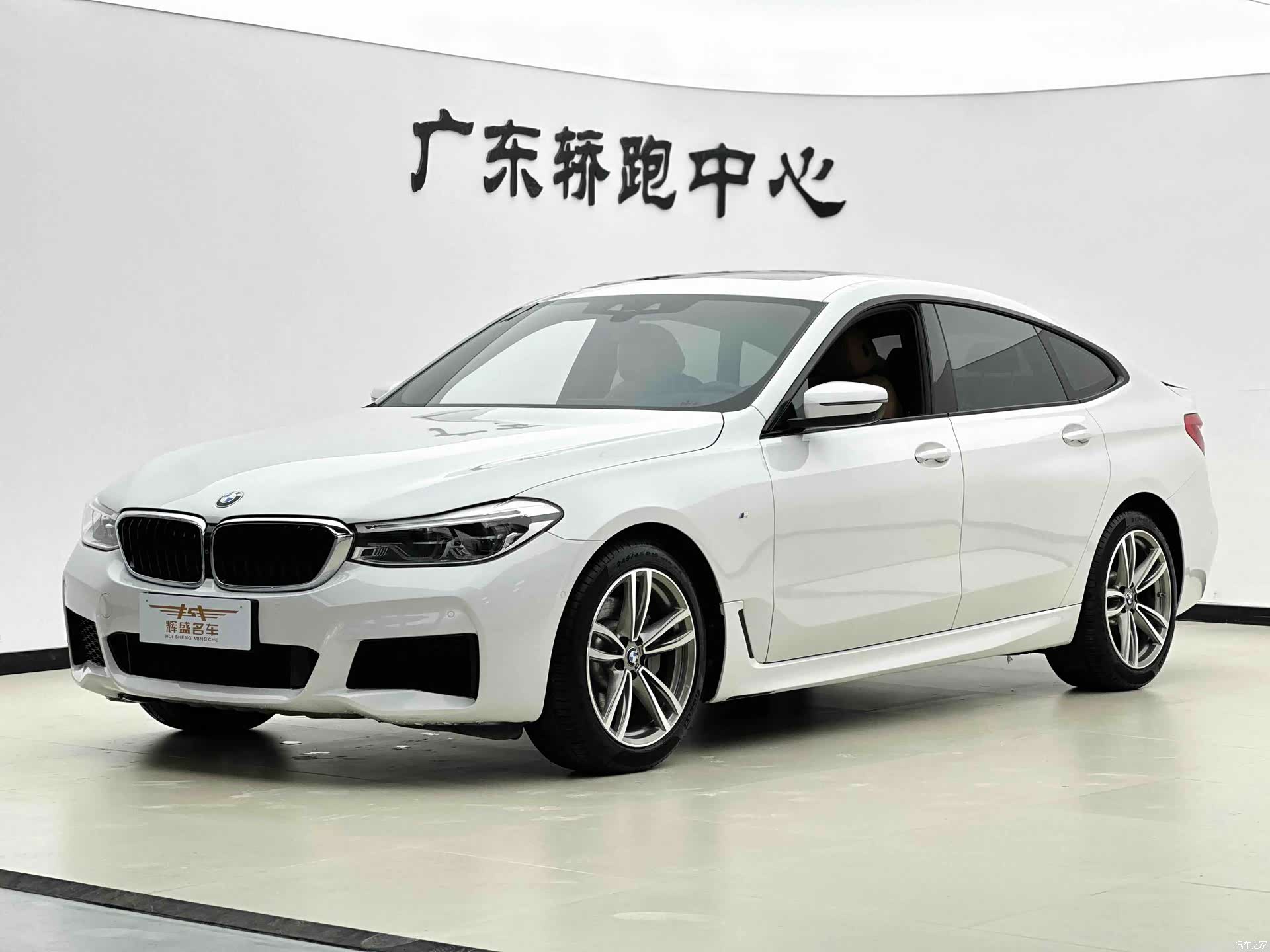 BMW 6 Series GT, 2019 1