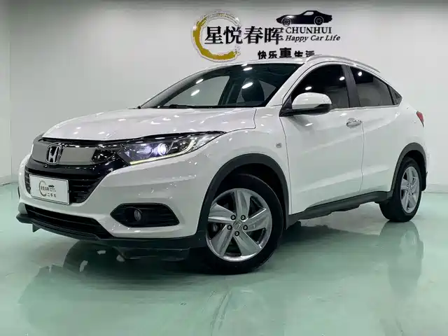 Honda HR-V 2020 — купить из Китая под заказ