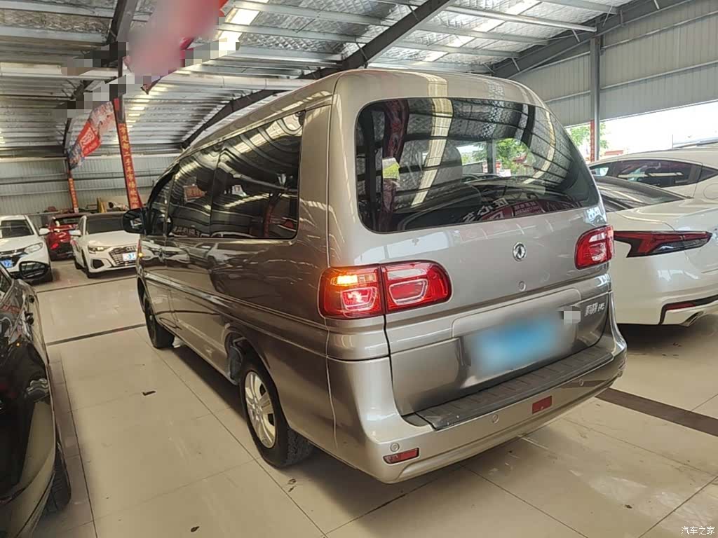 DongFeng M5L, 2021 все фото