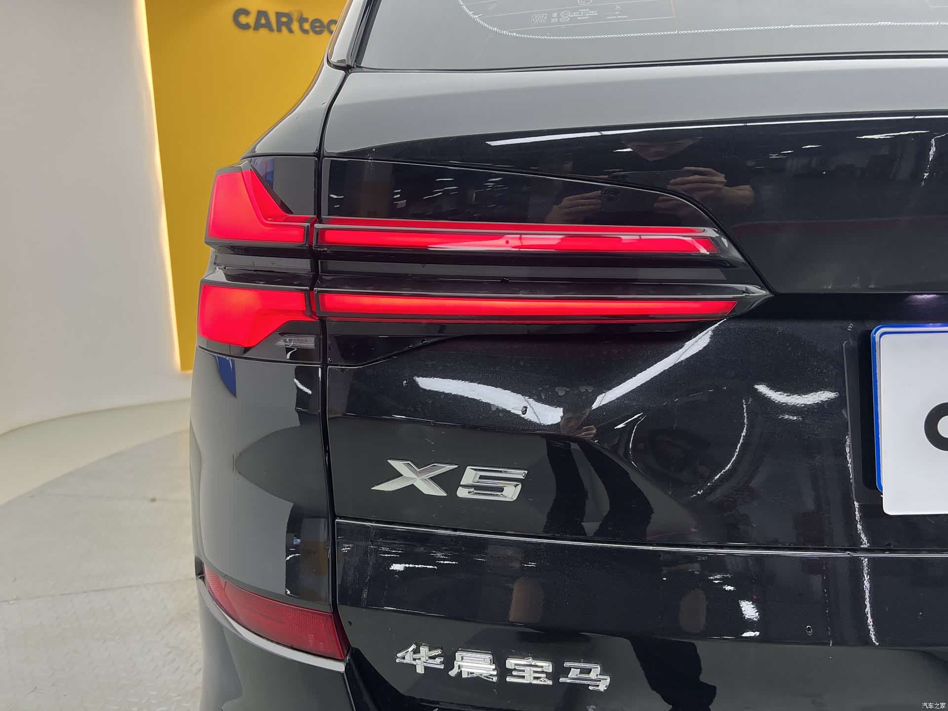 BMW X5, 2024 30