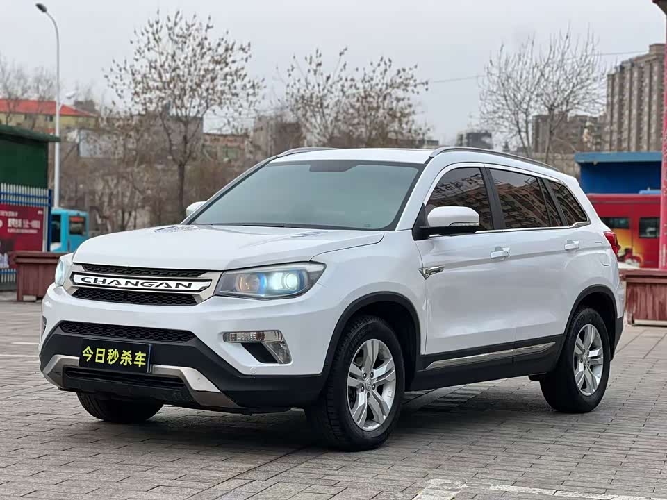Changan CS75