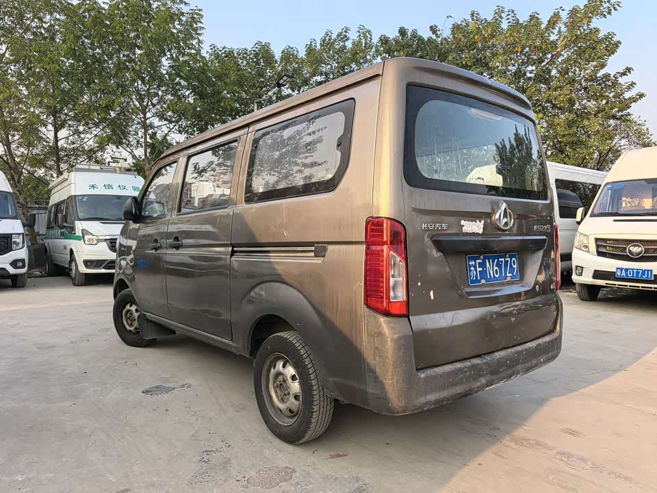 Changan Kaicheng Changan Star 3