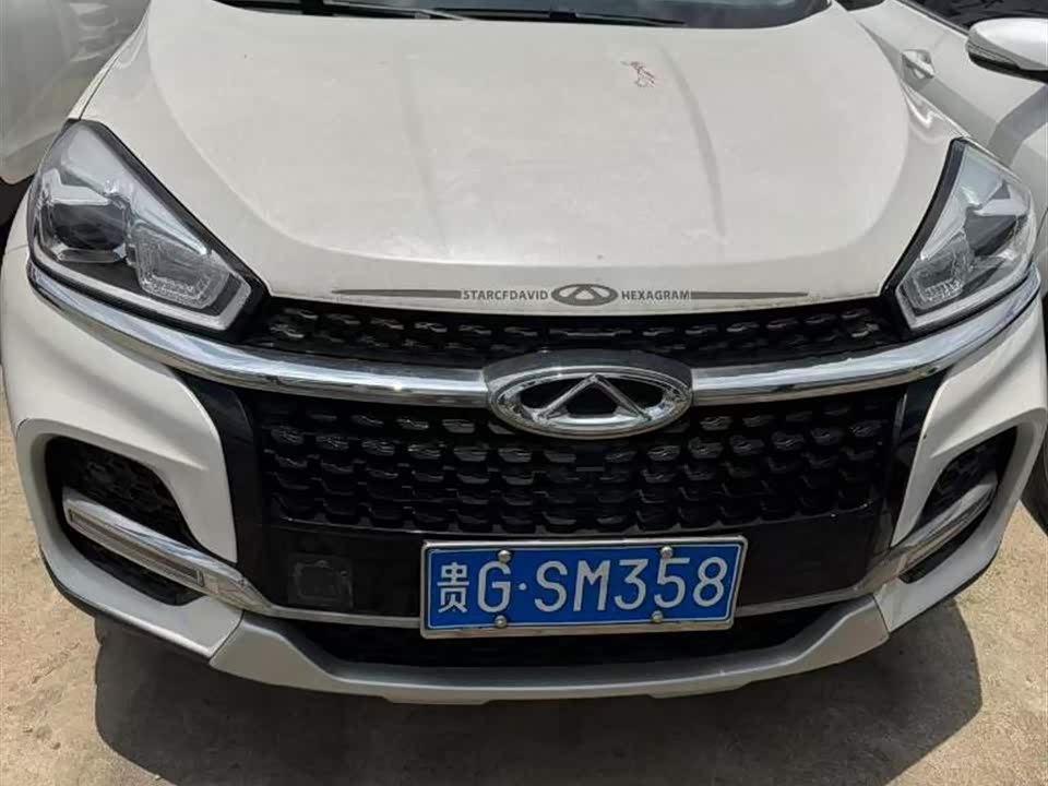 Chery Tiggo 8
