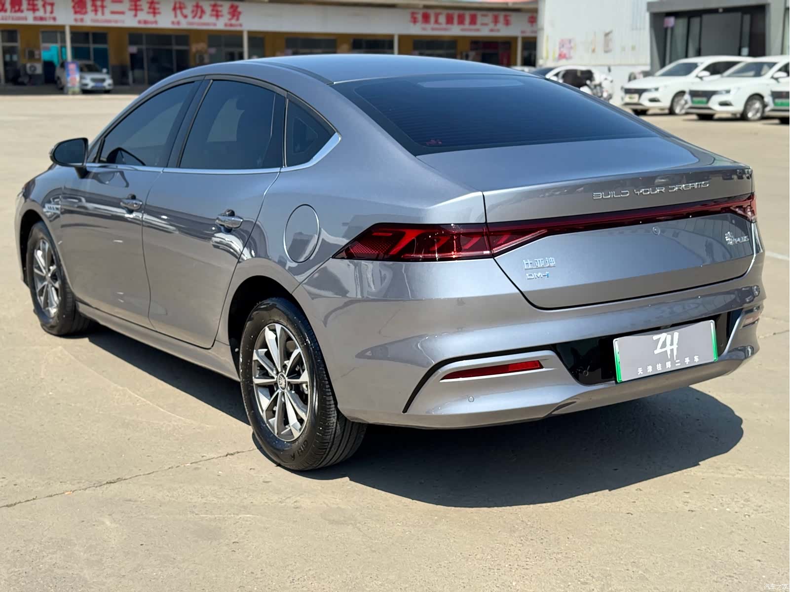 BYD Qin, 2024 6