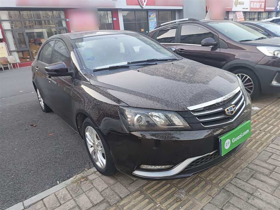 Geely Emgrand