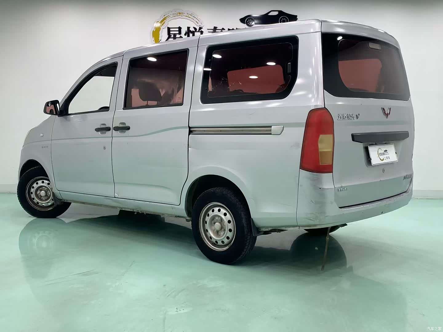 Wuling V, 2016 7