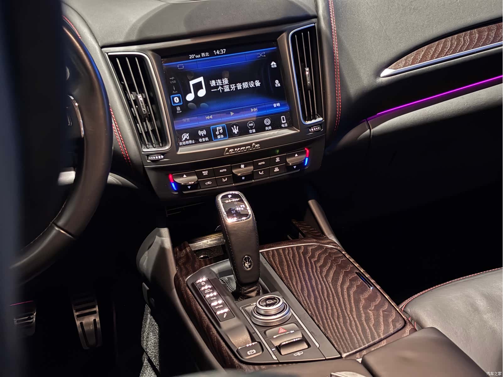 Maserati Levante, 2021 17