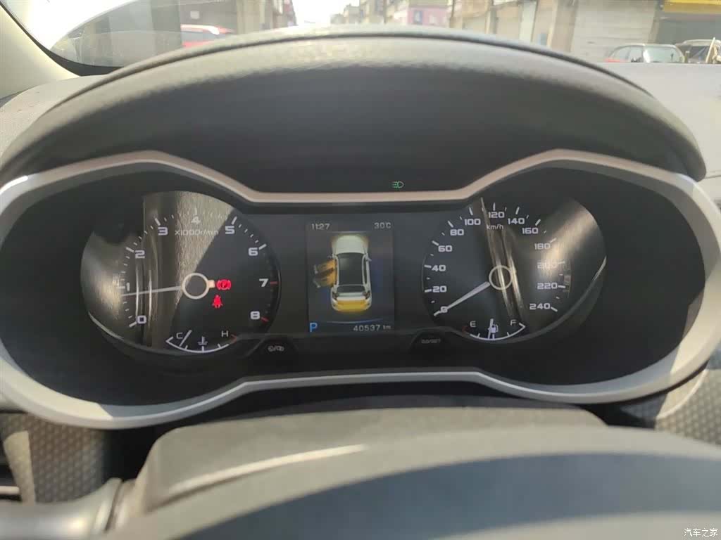 Geely Emgrand, 2017 4