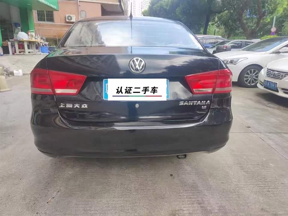 Volkswagen Santana Volkswagen Santana