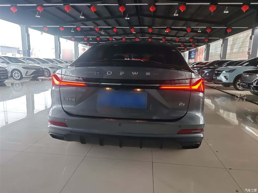 Roewe i5, 2025 9