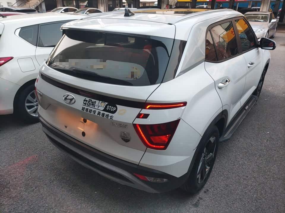 Hyundai Beijing ix25