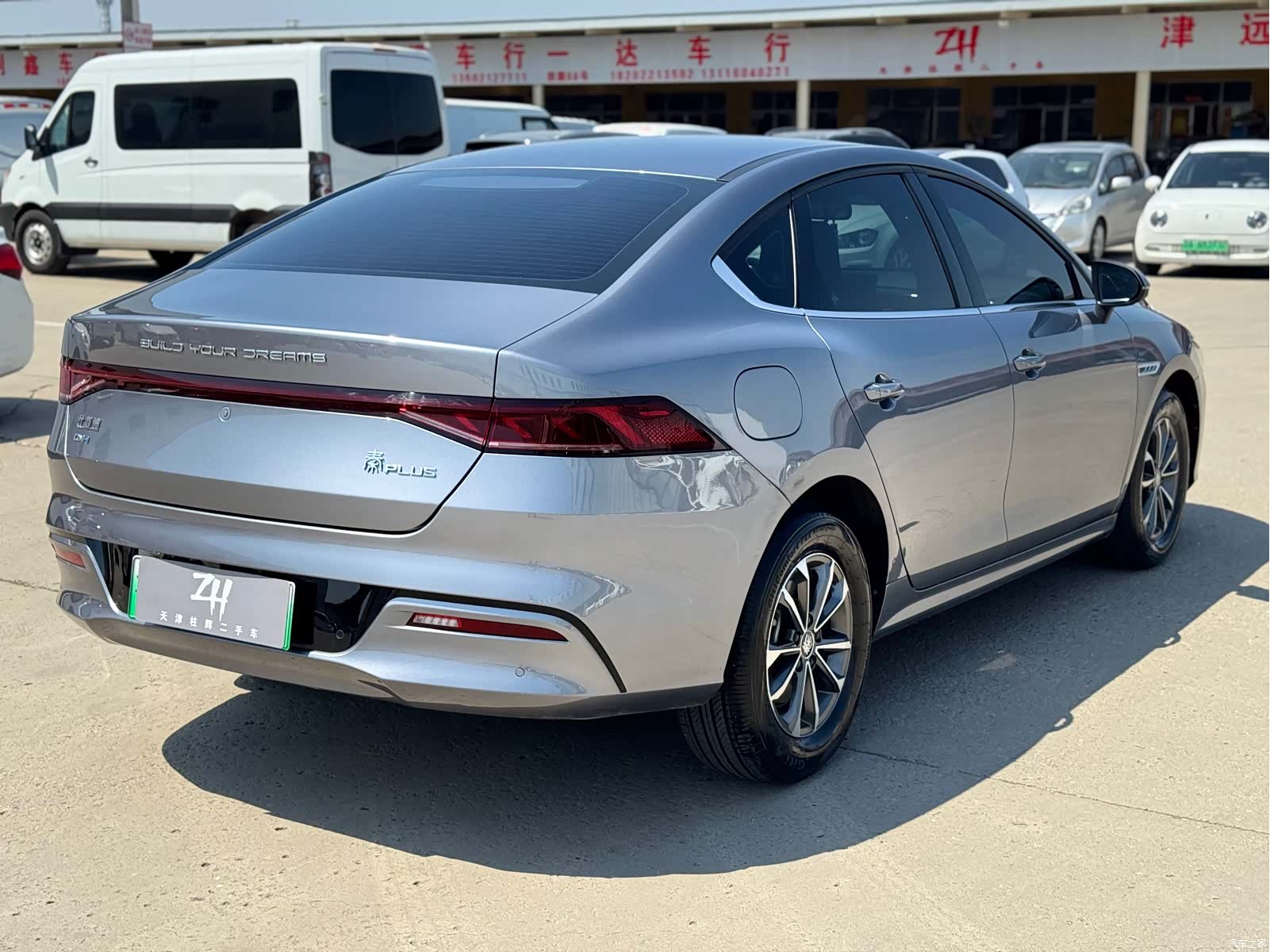 BYD Qin, 2024 4