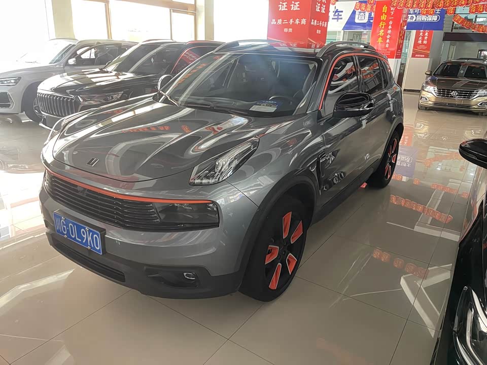 Lynk & Co 01
