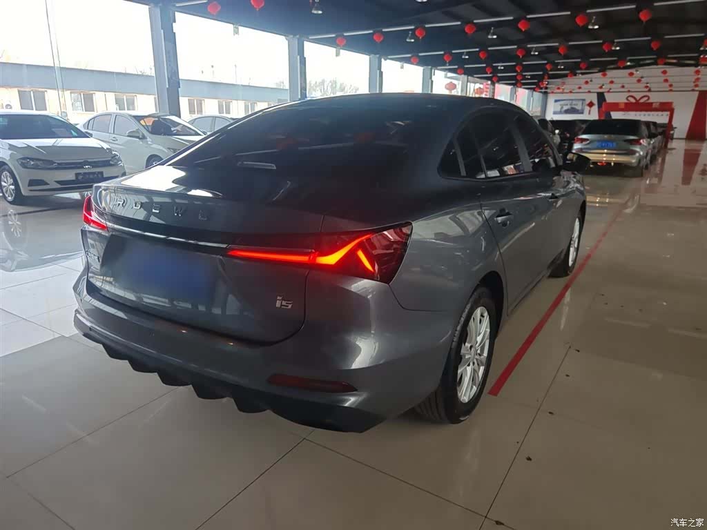 Roewe i5, 2025 11
