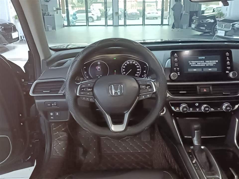 Honda Yingshipai