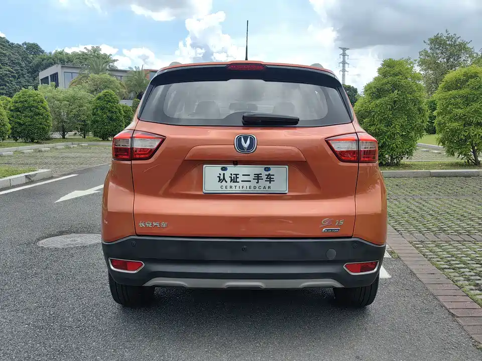 Changan CS15