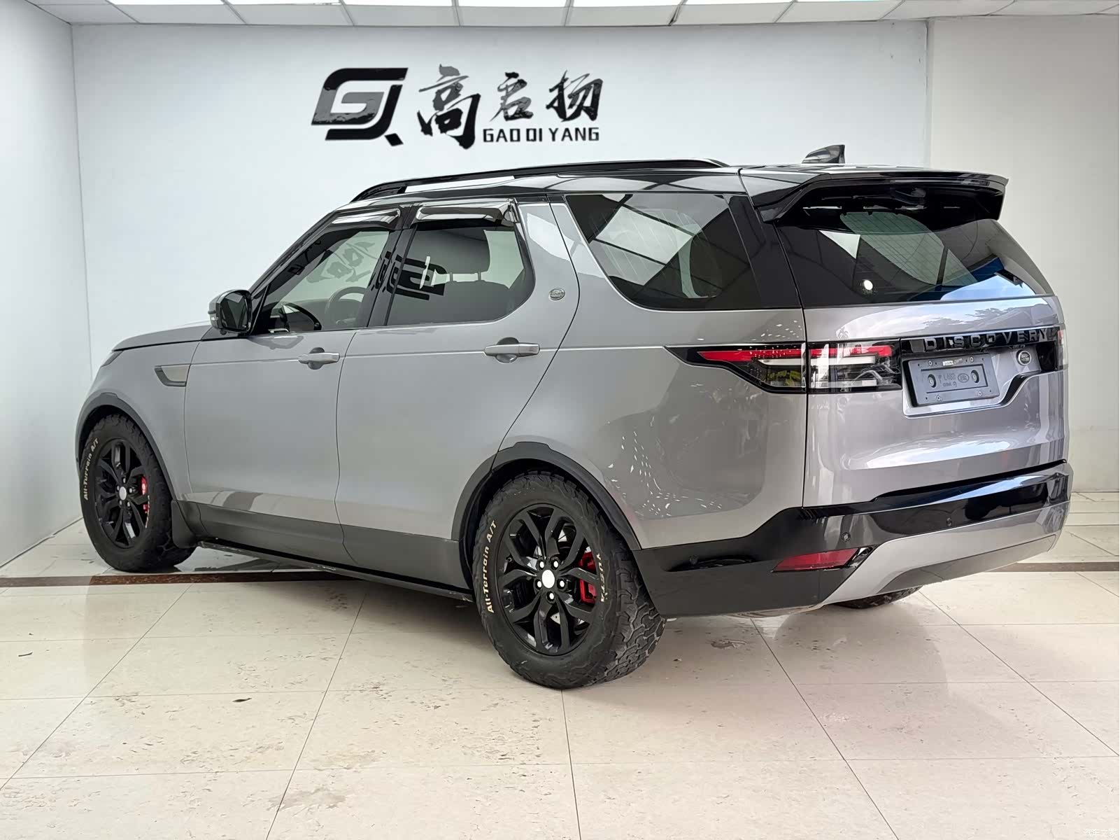 Land Rover Discovery, 2020 26