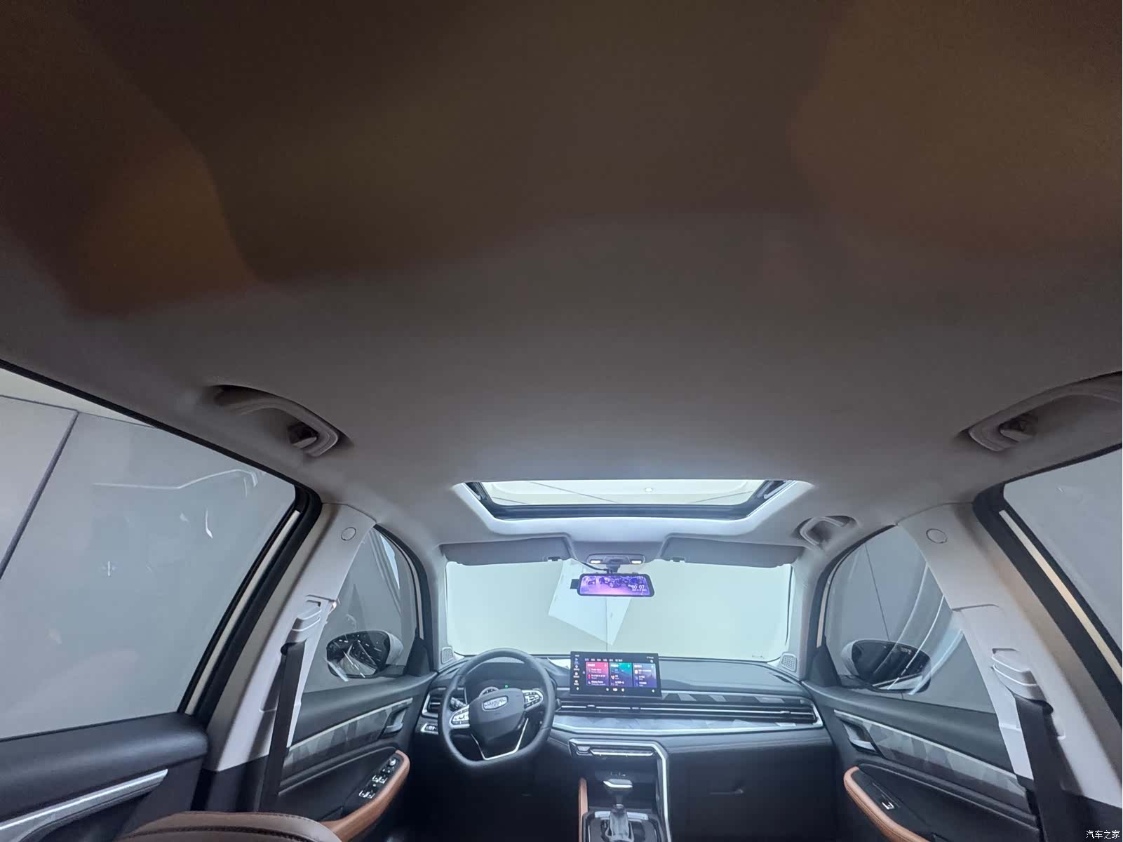 Geely X6, 2023 10