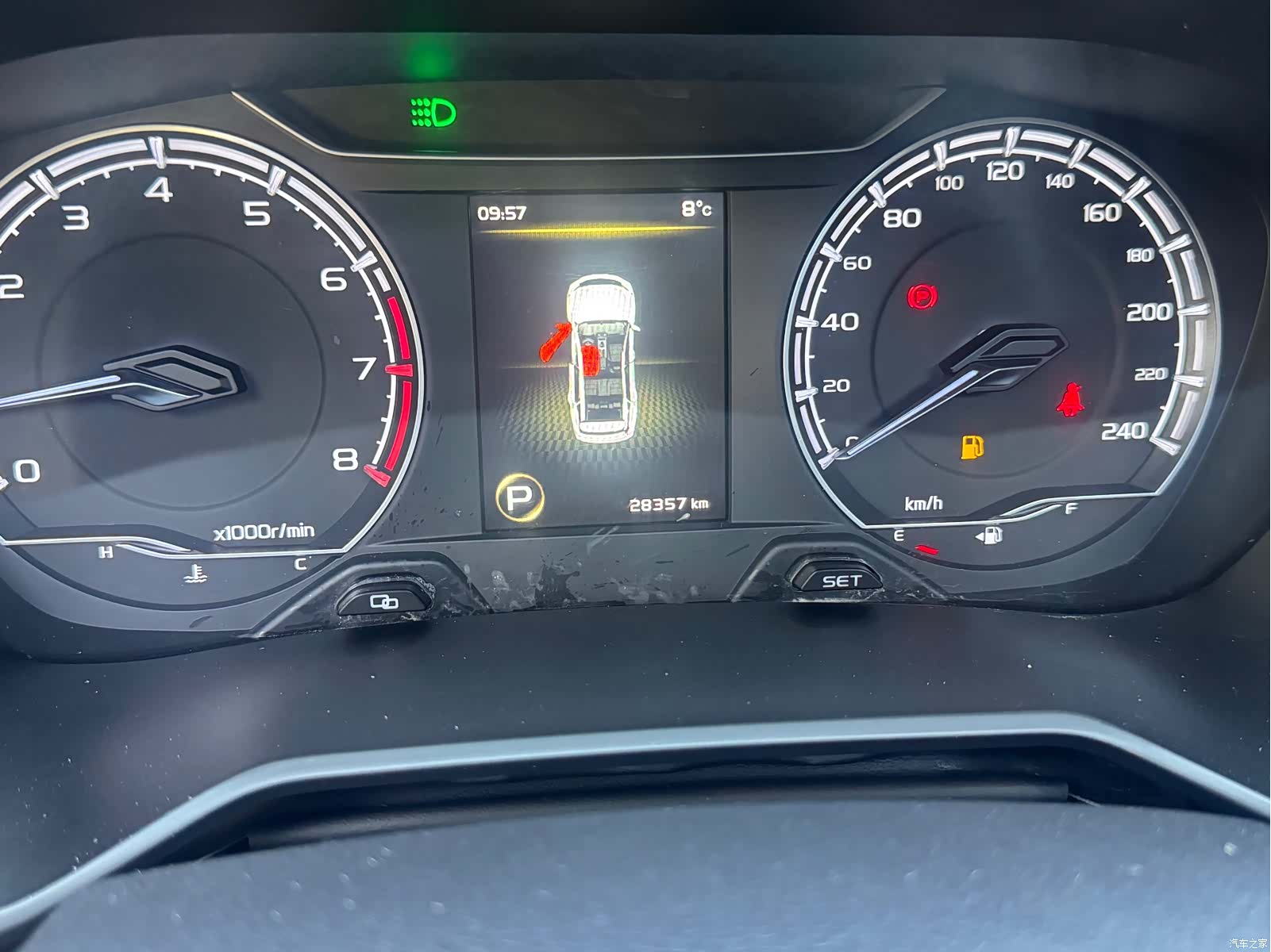Geely X6, 2023 14