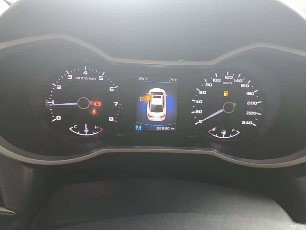 Geely Emgrand, 2018 12