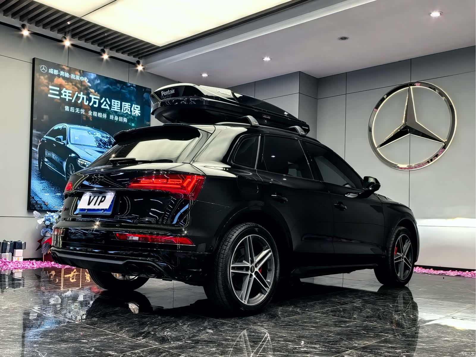 Audi Q5, 2023 7