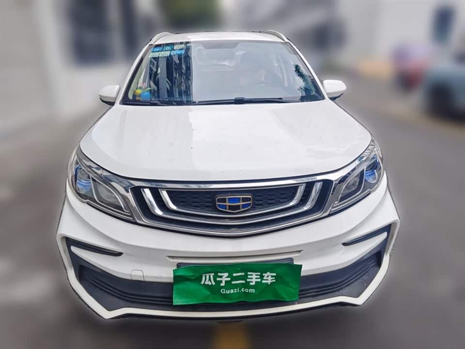 Geely Vision X3