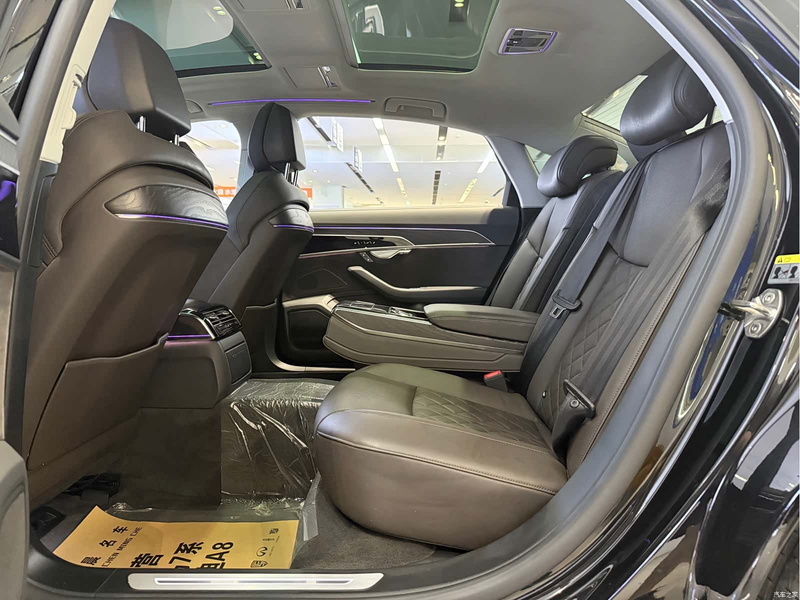 Audi A8L, 2021 12