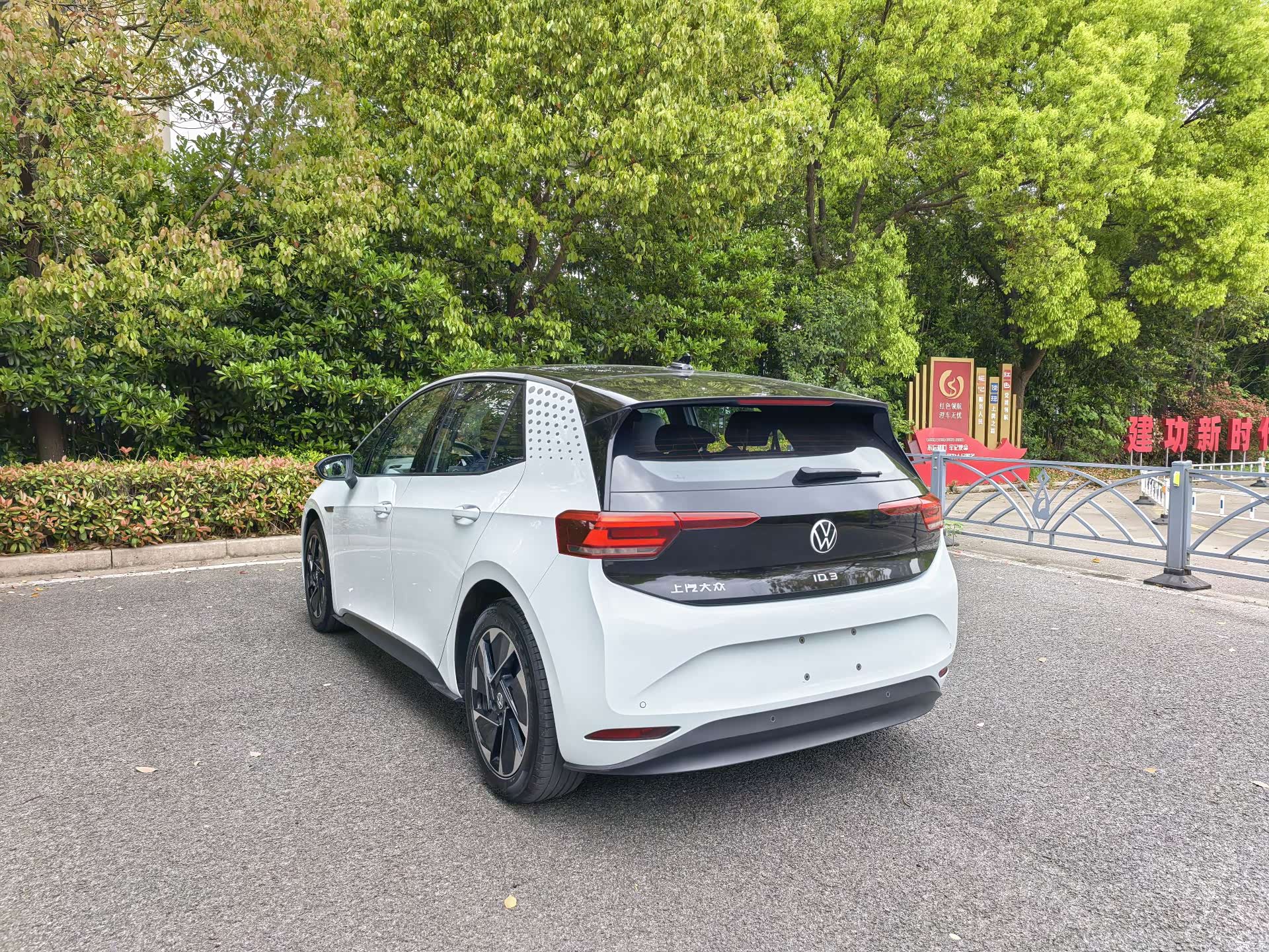 Volkswagen ID.3, 2023 все фото