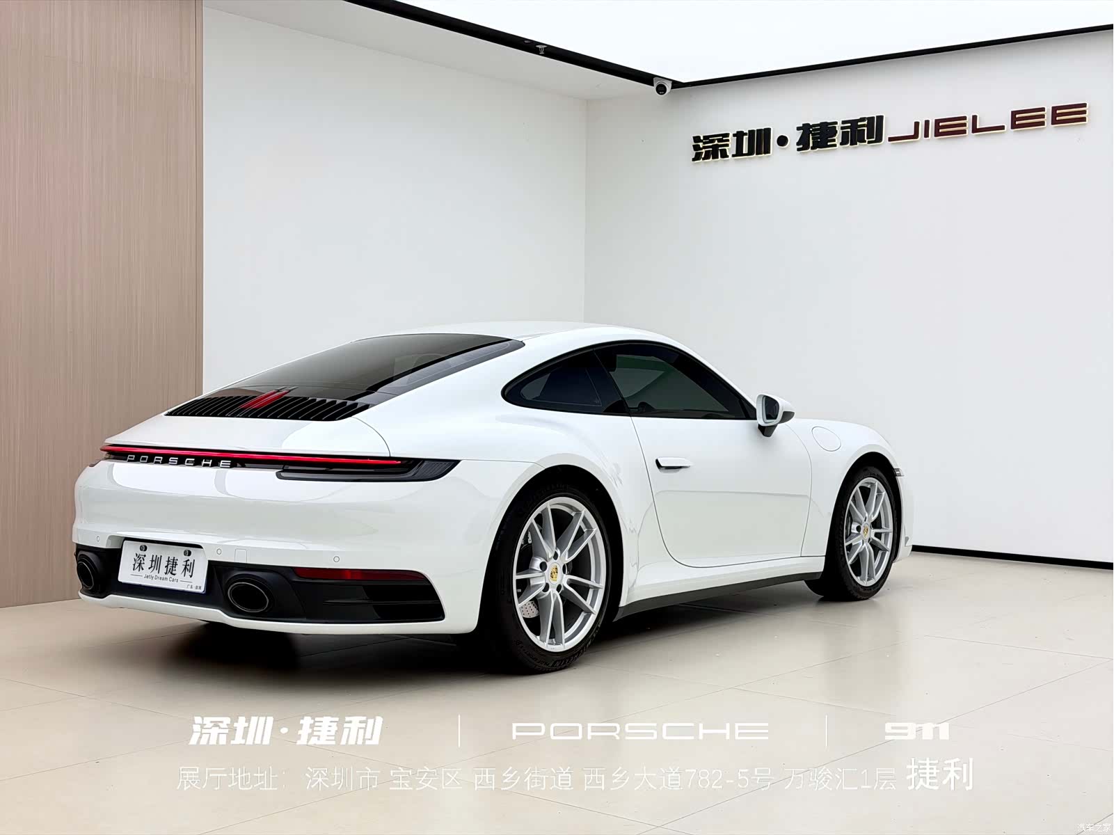 Porsche 911, 2022 4